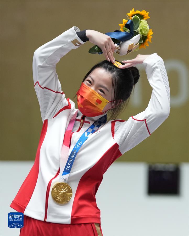 (新華全媒頭條·圖文互動)(4)書寫體育強(qiáng)國逐夢奮進(jìn)新篇章——以習(xí)近平同志為核心的黨中央關(guān)心體育事業(yè)發(fā)展紀(jì)實