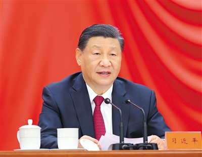 全國科技大會國家科學技術(shù)獎勵大會兩院院士大會在京召開